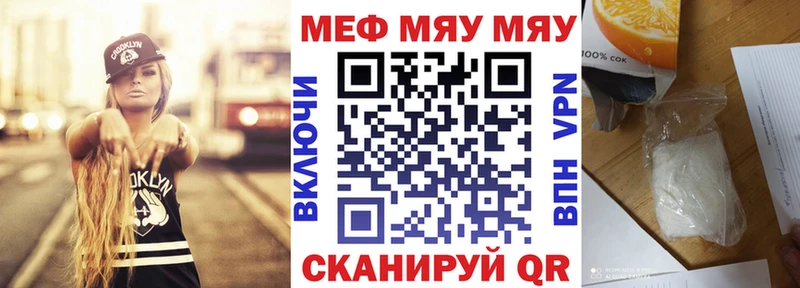 ГАШ Тавда