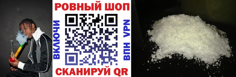 Где найти наркотики Тавда Alpha PVP  Меф мяу мяу  Кокаин  ГАШ  Конопля 