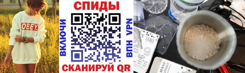 Амфетамин 98%  MEGA ссылка  Тавда  продажа наркотиков 