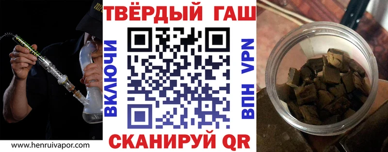 купить наркотик  Тавда  ГАШ индика сатива 