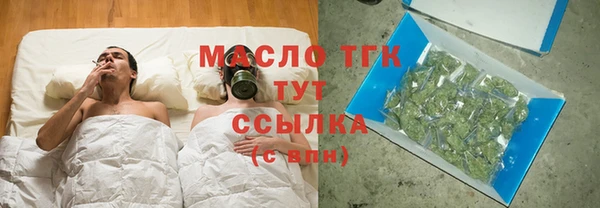 дурь Абаза