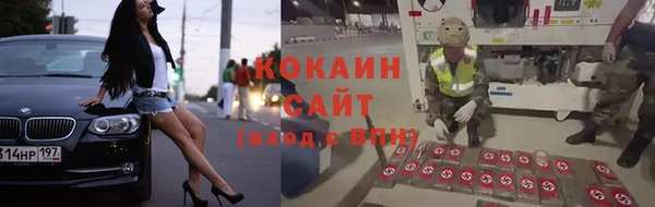 дурь Абаза