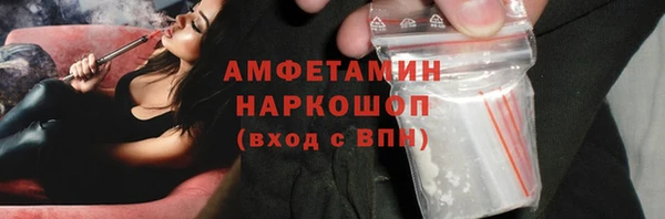 2c-b Алзамай