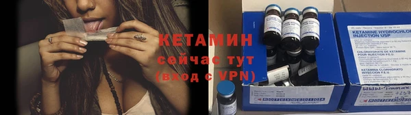 первитин Приозерск