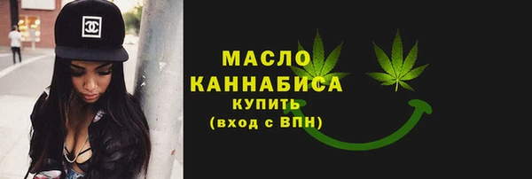 дурь Абаза