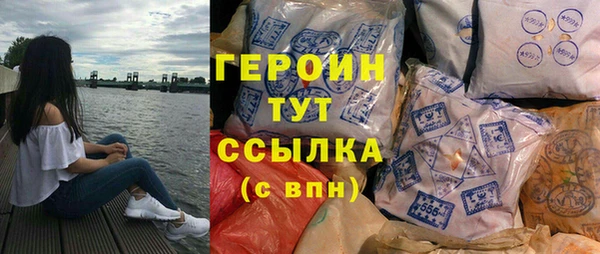 дурь Абаза