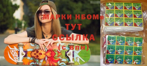 не бодяженный Абдулино
