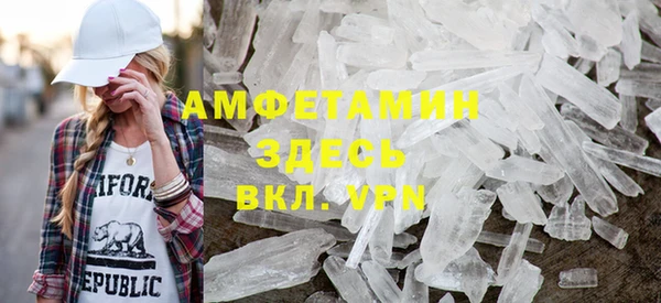 2c-b Алзамай