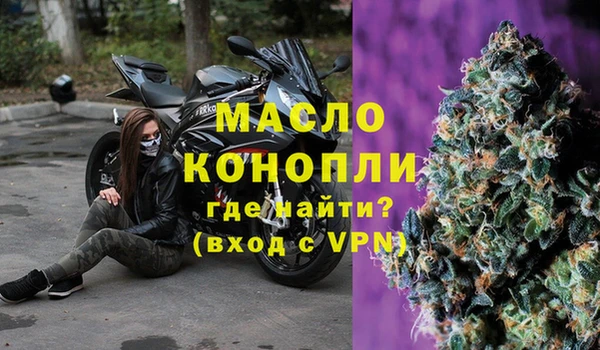 не бодяженный Абдулино