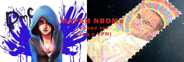 2c-b Алзамай