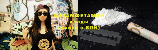 не бодяженный Абдулино