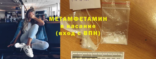 не бодяженный Абдулино