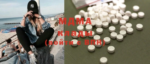 дурь Абаза