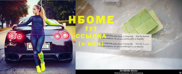 дурь Абаза