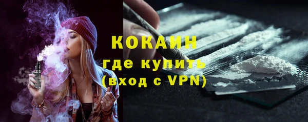 дурь Абаза